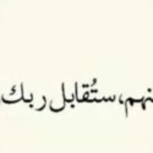mohammad 