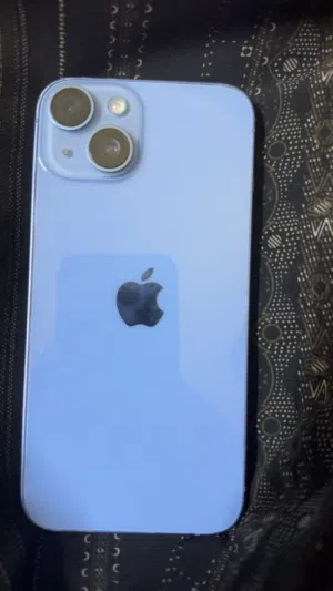 اموره طيبه