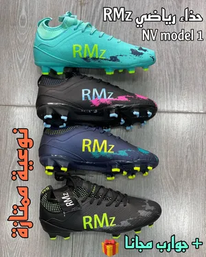 حذاء رياضي crampons RMz Nv model 1