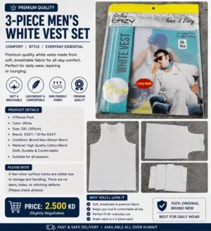 Men's white vest  3XL/150cm