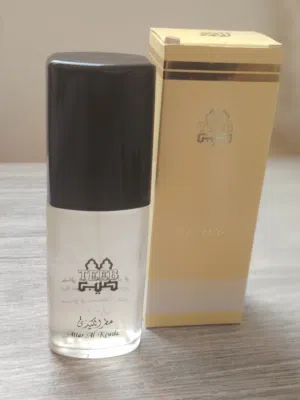 عطر الكيذئ