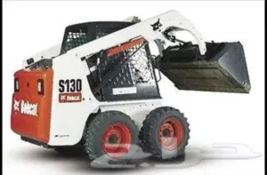 بوبكات 2013 للايجار _Bobcat rent in jaddeh