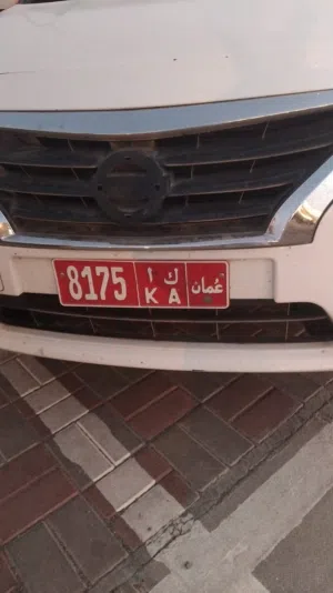 رقم تكسي للبيع
