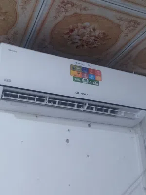 يبلت تعليك للبيع