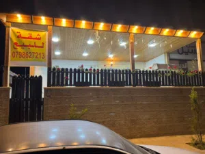 135 m2 3 Bedrooms Apartments for Sale in Amman Tabarboor