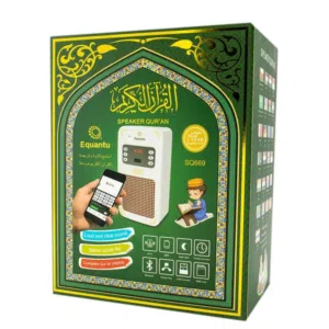 مواصفات راديو / سماعة القرآن الكريم – مختصر