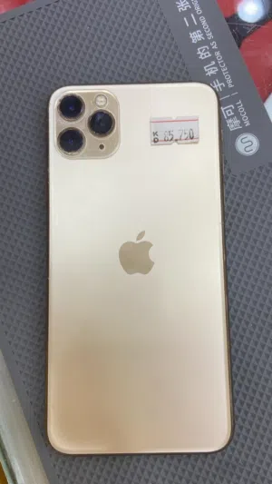 هاتف iPhone 11 pro max مستعمل بسعر ممتاز