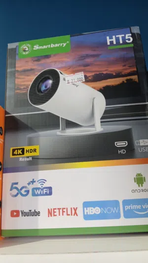 بروجكتر ذكي 4k جهاز عرض سينما HT5 smart berry smart projector portable 4K عالي الدقة