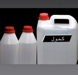 كحول ايثانول