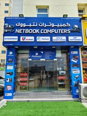NETBOOK COMPUTERS 