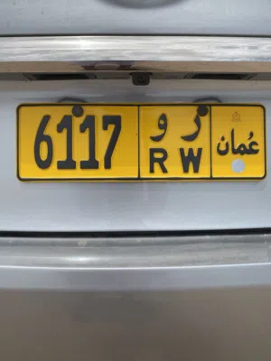 بسعر 450 ریال