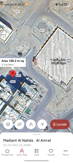 Mixed Use Land for Sale in Muscat Amerat
