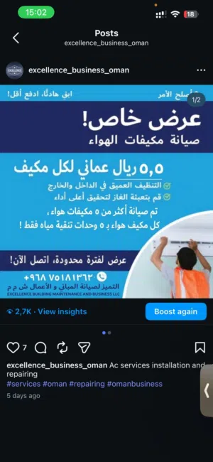 Ac Refrigerator Washing machine service and maintenance