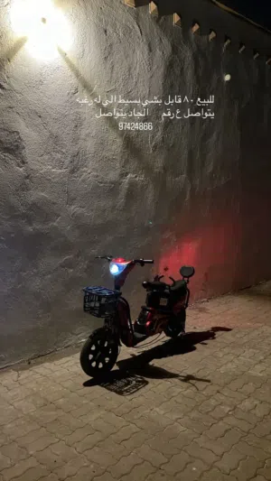سكوتر للبيع او للبدل مع دراجه 100ccنظيفه تمشي.شوف الوصف