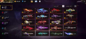 Free Fire Accounts and Characters for Sale in Baghdad