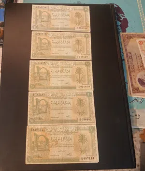 عملات ورقيه للبيع