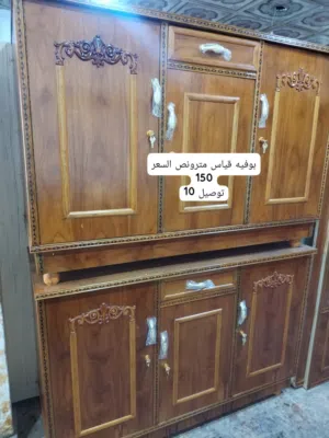 بوفيات خشب عراقي متوفر توصيل كل البصره