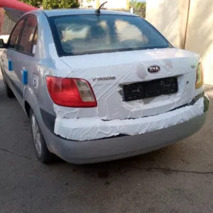 Car... Ly... 