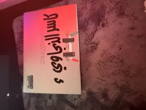 كرت فضي 490 للبيع الي يباه يكلمني واتساب