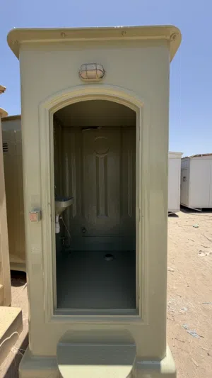 Portable toilets