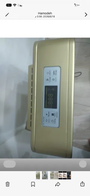منقي هواء ماستر
