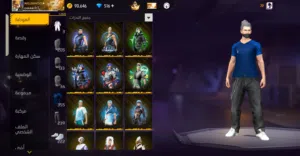 Pubg Accounts and Characters for Sale in Al Batinah