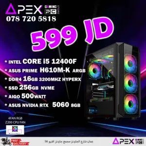 كمبيوتر جيمنج مخصص للالعاب RTX 5060