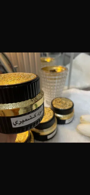 بخور ريحته ثابته وفايحه وسعره احسن شي رخيص واي حد يقدر