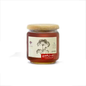 Honey0