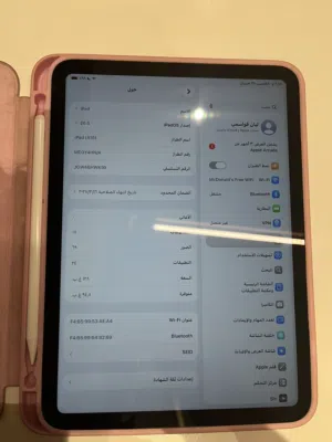 IPAD A16 جديد بكرتونته