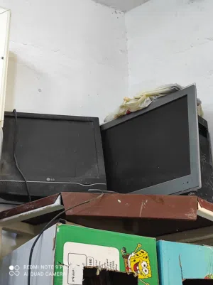 للبيع كمبيوتر امعاه شاشتين أو كيس