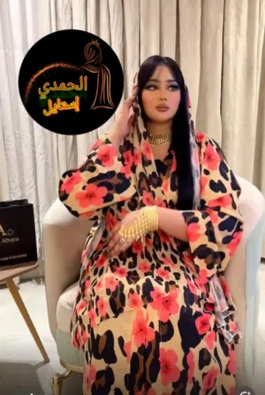 دراعه قطعتين