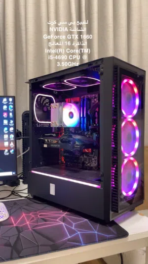 للبيع PC 1600