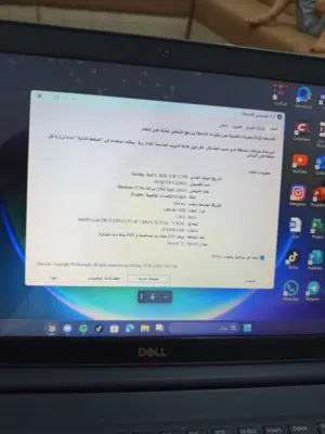 السلام عليكم هاي لابتوب سعره 400 الف ويشغل ببجي وحساسية قوية وسلسلة واقتصادية وجديده ونضيفة