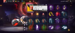 حساب فري فاير قوي للبيع – فرصة ما تتعوض!