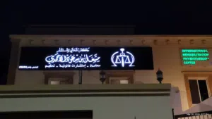 مصمم وفني دعايا واعلان