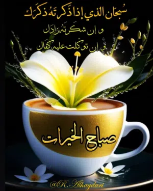 مخزن 48 متر للايجار مقابل مقبره ارشيدات على المنعطف عماره التل