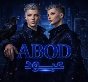 A B O D 