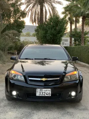Used Chevrolet Caprice in Hawally