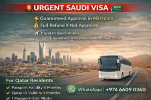 تخليص معاملات فيزا السعودية urgent visa