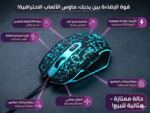 مواصفات بابصوره او بالوصف سعره 25 مع التوصيل