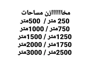 Monthly . 1000 m20