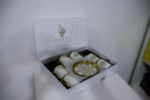 طقم فناجين قهوة صوفيا مذهب فاخر Golden white coffee cups set