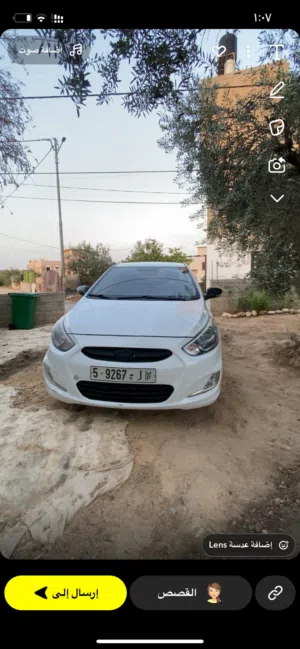 ابتهاء مصلح 