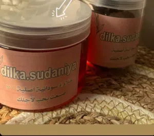 الدلكه السودانيه
