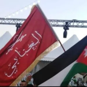 Yazan Alanabee 