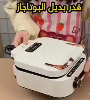 قدر طبخ متعدد الوظائف