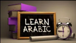 Arabic Language lady teacher for women and children لغة عربية and Quran