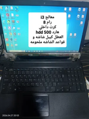 2 لابتوب نوع دل Inspiron 3521