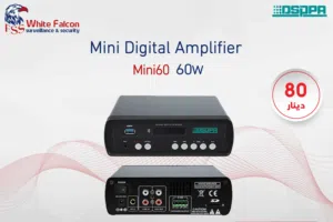 مكبر صوت Mini60 رقمي صغير 2x30W مزود بمنفذ USB وبلوتوث